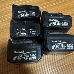 マキタ14.4vバッテリー