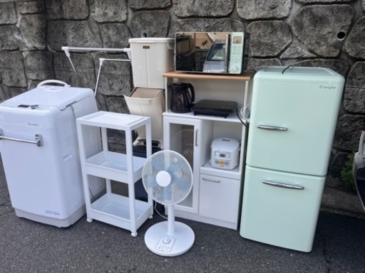 まとめ売りです！全部セットでお引き取り頂ける方お願いします！