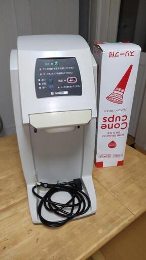 サンデンスジャータワンショット生活雑貨 調理器具