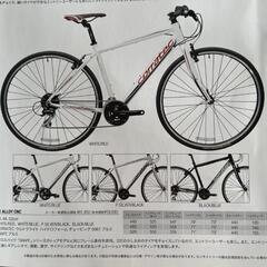 コラテック クロスバイク SHAPE アルミ