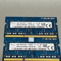 SKhynix DDR3L SODIMM ノート用メモリ 16G...