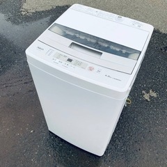  ♦️AQUA 電気洗濯機【2019年製】AQW-S45H  