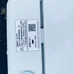  ♦️AQUA 電気洗濯機【2019年製】AQW-S45H  