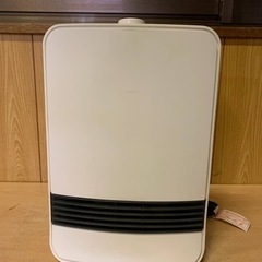 ステラマッカートニーファラベラ コンパクト財布新品未使用-山善　セラミックファンヒーター PPCF-J125（WH）