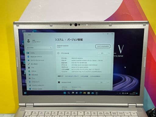 JC1142 パナソニック 美品 CF-LV8 第8.5世代 14型 レッツノートOffice