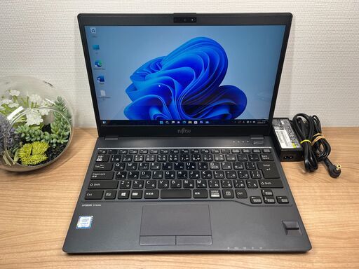 限定品〉03303富士通 LIFEBOOK U938/S i5-7200U ８GB / SSD 256GB 第7世代 Windows11 Office 軽量