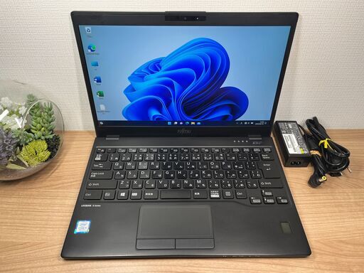 特価 〉 UF01富士通 LIFEBOOK U939/A i5 ８GB / SSD 256GB 第8世代 Windows11 Office 軽量