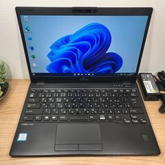 1台限定！ 6ヶ月保証（Windows 11+Office2021年）NEC LL750/W