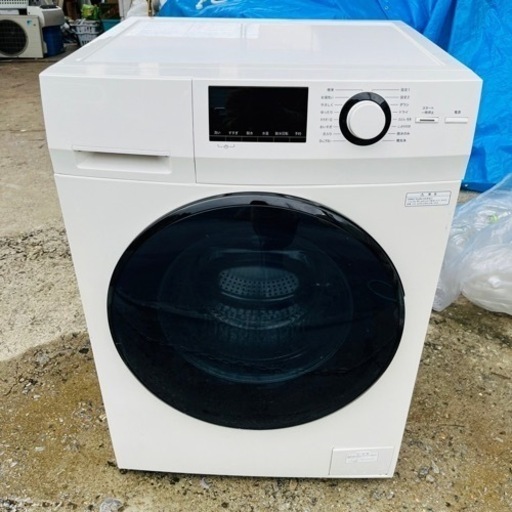 売約済【‼️シンプルなデザイン‼️】無印良品洗濯機  8kg