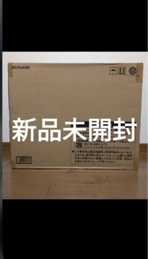 【遊戯王】海馬セット 新品未使用