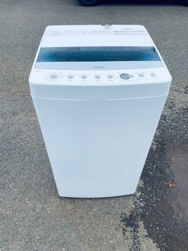 Haier 全自動電気洗濯機　JW-C45D