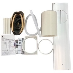 NO.1527 【2022年製】 YAMAZEN 移動式クーラー ー YEC-K221（W） 付属品完