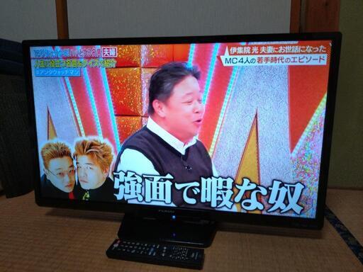 【録画可！】32インチテレビ2019年製 FUNAI船井電機