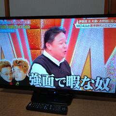 録画可！】32インチテレビ2019年製 FUNAI船井電機