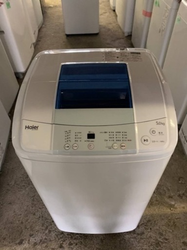 Haier 全自動電気洗濯機　JW-K50M
