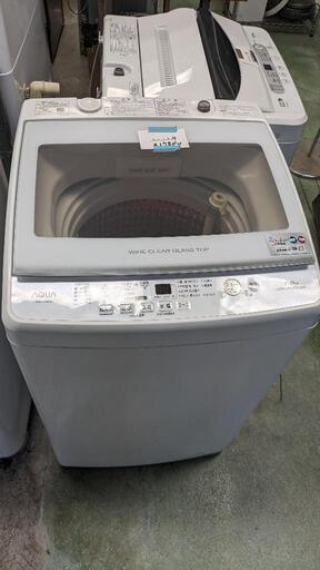 2022 アクア　7キロ　洗濯機