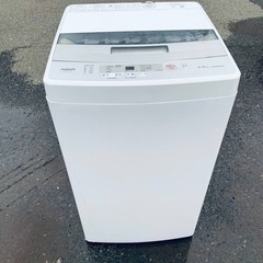 AQUA 全自動電気洗濯機　AQW-S45H