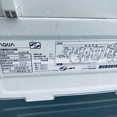AQUA 全自動電気洗濯機　AQW-S45H