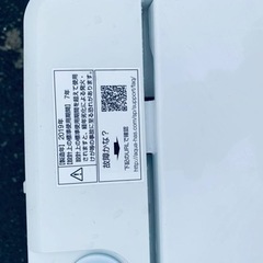 AQUA 全自動電気洗濯機　AQW-S45H