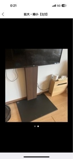 パソコン 周辺機器