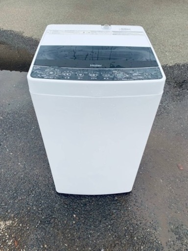 Haier 全自動電気洗濯機　JW-C55D