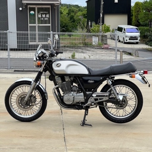 GB250 5型 ホンダ　カフェレーサー SR400 アメリカン ドラッグスター