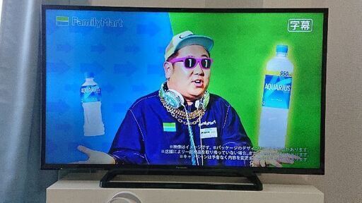 ☆値下げしました☆Panasonic☆TH-43E300☆ハイビジョン液晶テレビ☆