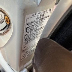 Panasonic電動アシスト自転車　VIVI