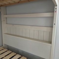 2段ベッド （ロータイプ）ニトリコンセント無し