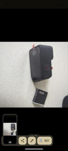 新品　gopro10  本体　バッテリー