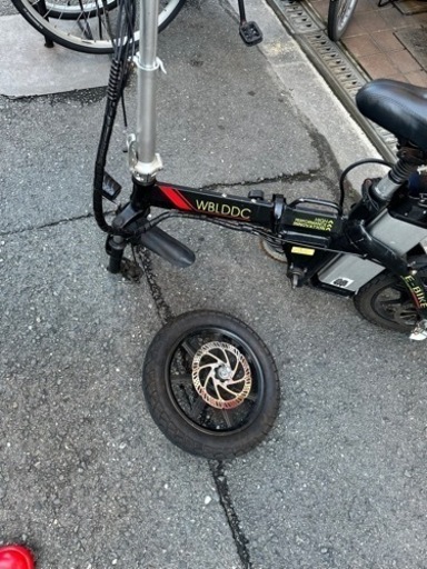 電動自転車