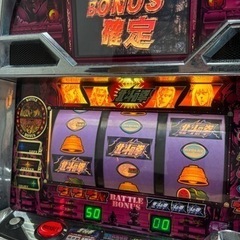 家庭用 メダル不要 カウンタ付スロット北斗の拳4号機ユリアパネル