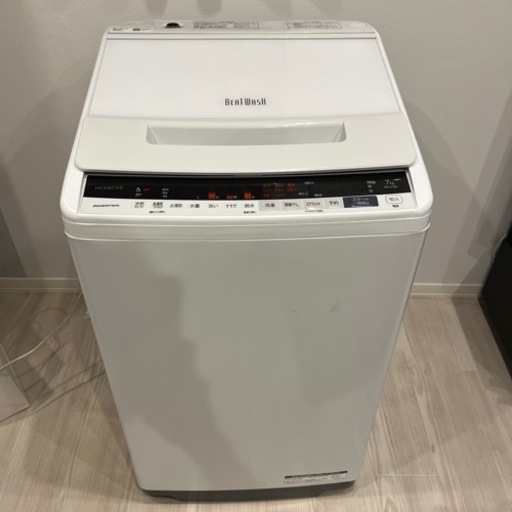 日立 ビートウォッシュ7キロBW-V70E  2020年製