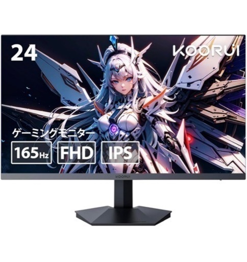 ゲーミングモニター