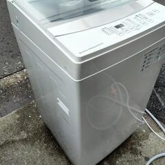 家電三点set『名古屋市近郊配達設置無料』
