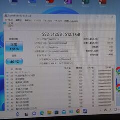 爆速。美品です。自作PC Thermaltake Windows11 CPU i5-4460 メモリ 