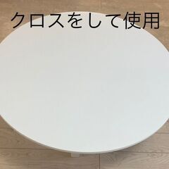 【無料】IKEAのラウンドテーブルのテーブルトップ（天板）