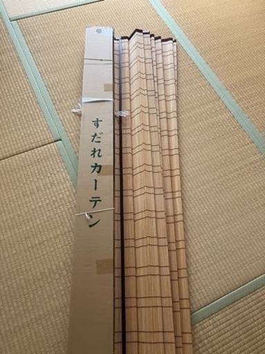 すだれカーテン\n