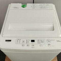 ヤマダ 全自動洗濯機 YWM-T45H1 4.5K『中古良品』2021年式