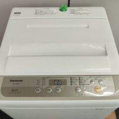 パナソニック　全自動洗濯機　NA-F60B11　6K『中古良品』2017年式