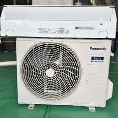 大阪❗️♻️エコマックス♻️配送も可?⭕️「S446」⭐️Panasonic 