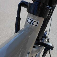 シティサイクル 27インチ 6段変速 ベージュ系 カゴ付き ベル付き stradista 自転車 ストラディスタ 札幌 西野店