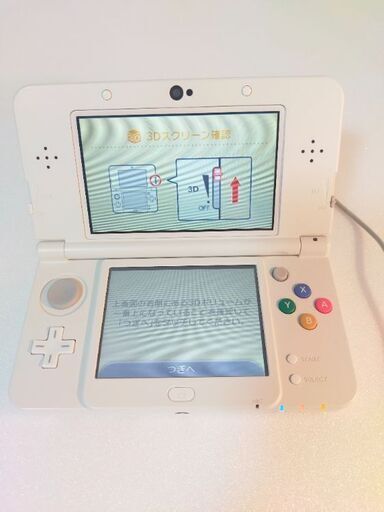 Newニンテンドー3DS　ホワイト