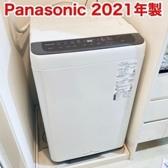 【2021年製／美品】パナソニック 洗濯機  6kg
