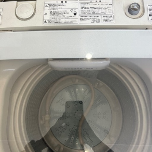 AQUA洗濯機8kg 2020年製 - 洗濯機 