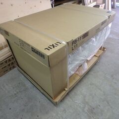 【東京都練馬区】未使用のFRPポリ浴槽 ポリエック 寸法1100×720×570 ポリバス