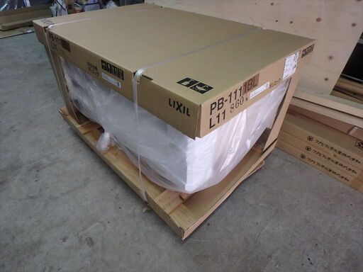 東京都練馬区】未使用のFRPポリ浴槽 ポリエック 寸法1100×720×570  