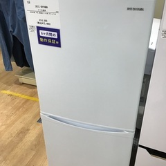 トレファク神戸新長田 】IRIS OHYAMAの2ドア冷蔵庫2020年製です  