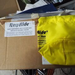 米軍放出、部品入れ、イエロー、珍品