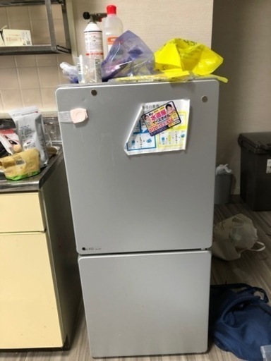 家電 キッチン家電 冷蔵庫